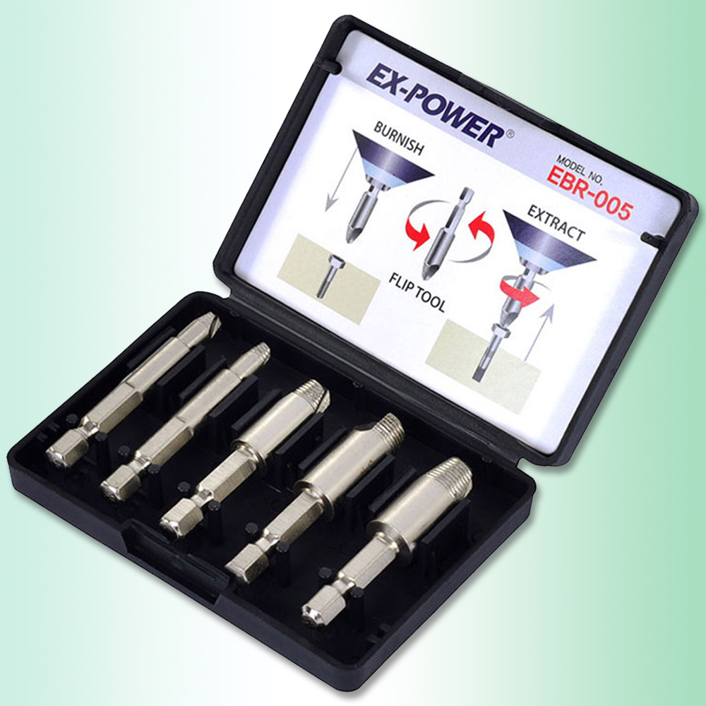 이엑스파워 볼트리무버 반대탭세트  3pcs EBR-003  절삭 - 상세 이미지 3