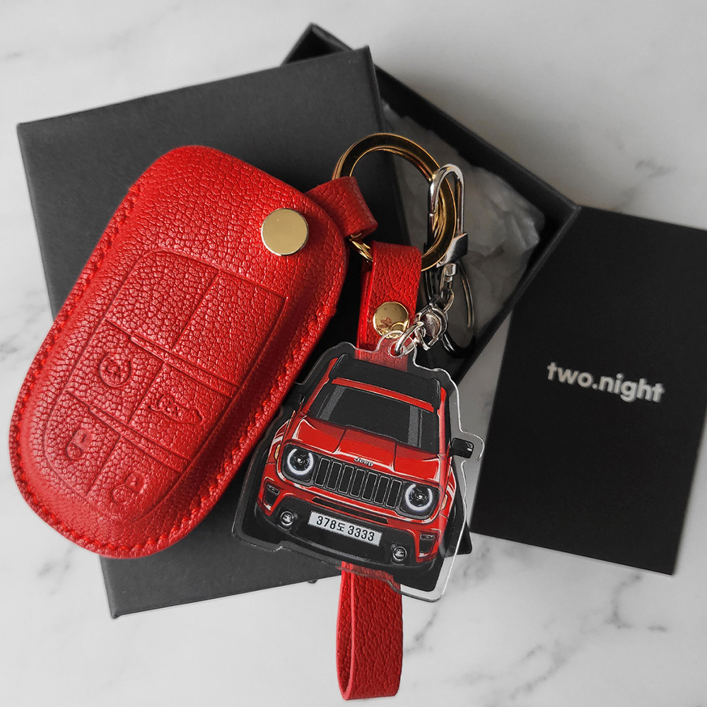 자동차 키링 차키키링 번호판 명품