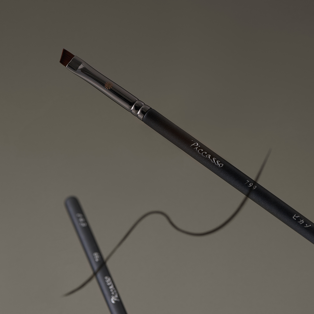 [피카소] 799 엣지 아이라이너 1ea(N배송) 제품 이미지