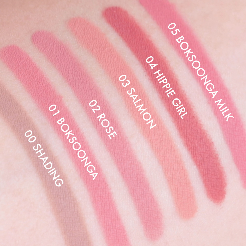 어뮤즈 립 스머져 0.5g - 상세 이미지 4