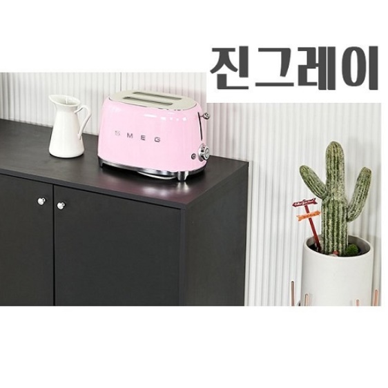 탕비실 가구 주방 보조 수납장 하이그로시 수납장 커피 머신 테이블 이미지 6