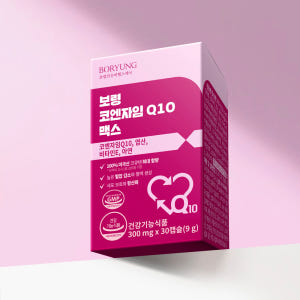 [슈퍼적립] 보령 코엔자임Q10 맥스 코큐텐 미니캡슐 비타민E 엽산 아연... 맛있게 먹은 솔직 후기 - 상품 이미지 2