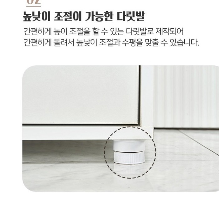 탕비실 가구 주방 보조 수납장 하이그로시 수납장 커피 머신 테이블 - 상세 이미지 2