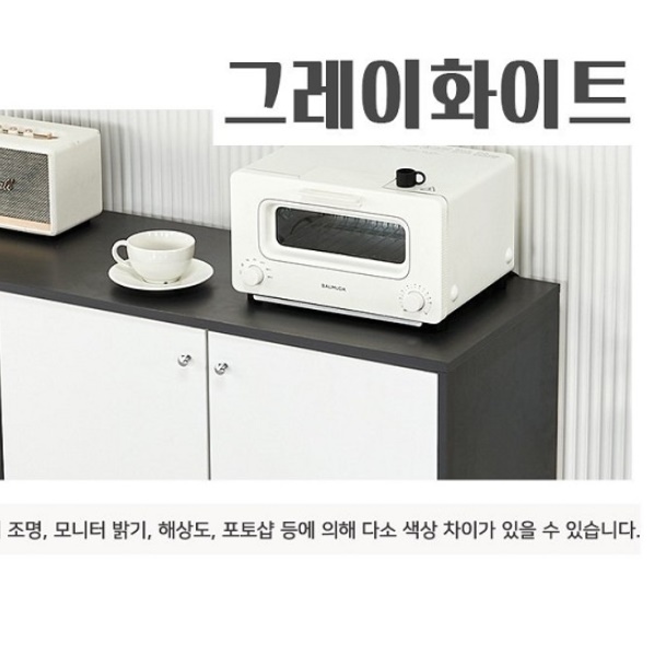 탕비실 가구 주방 보조 수납장 하이그로시 수납장 커피 머신 테이블 - 상세 이미지 4