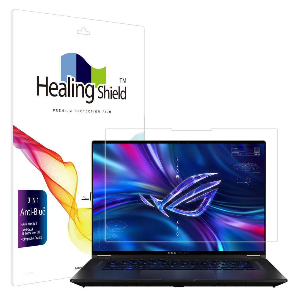 에이수스 ROG Flow X16 2023 블루라이트차단 액정보호필름 - 상품 이미지