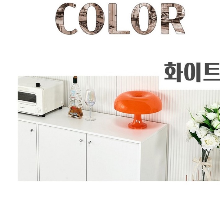 탕비실 가구 주방 보조 수납장 하이그로시 수납장 커피 머신 테이블 이미지 7