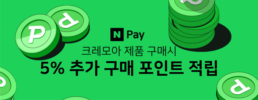 크레모아 선풍기 v1040 캠핑 탁상용 무선선풍기 서큘레이터 타프팬 판매처 상세 정보 이미지 1