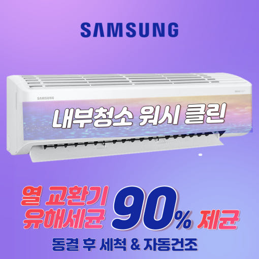 thumbnail-7