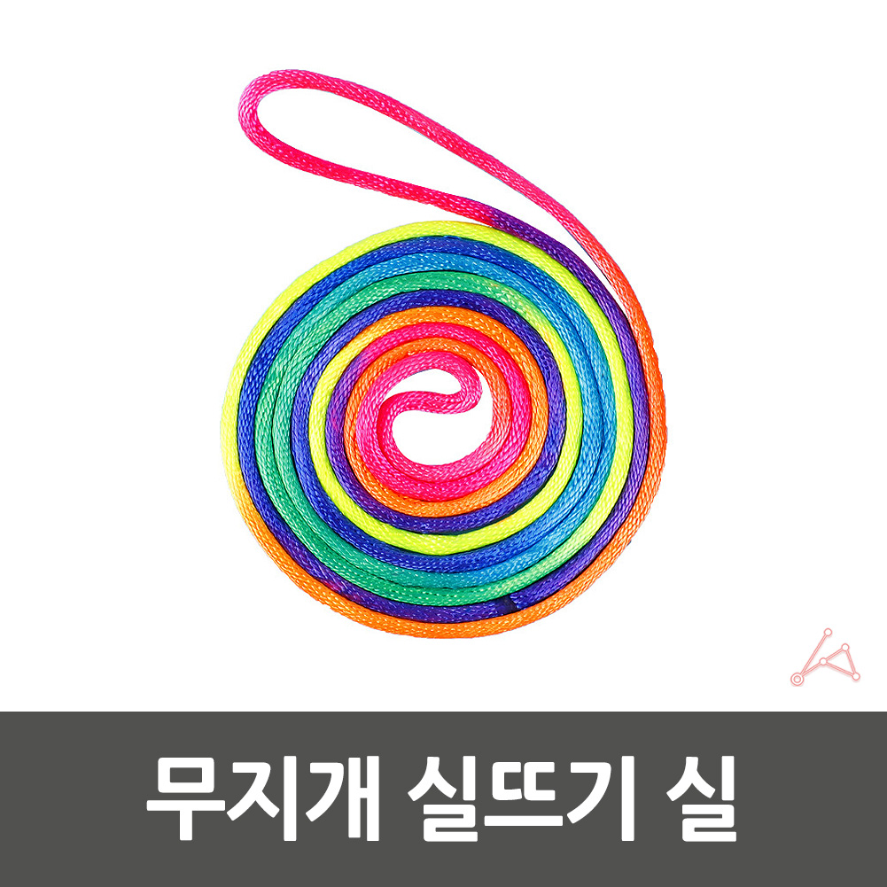 실뜨기줄 실뜨기 놀이 실 80cm 1개입 - 상세 이미지 5