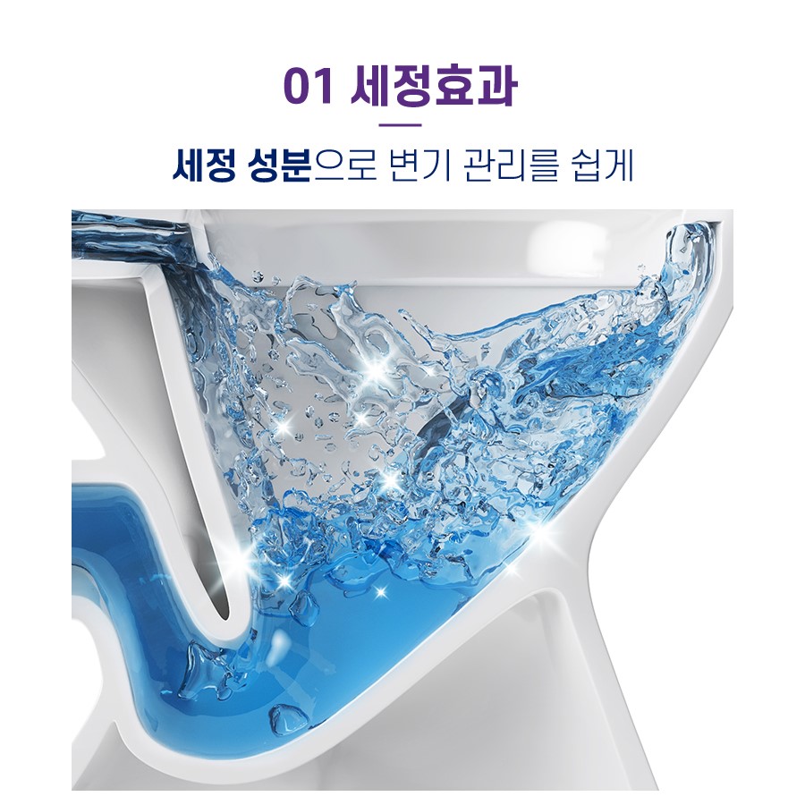 하픽 청크린 드롭 변기세정제 6개입, 2개 - 상세 이미지 4
