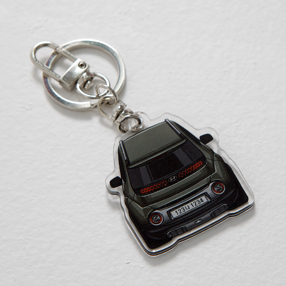 자동차 키링 차키키링 번호판 명품