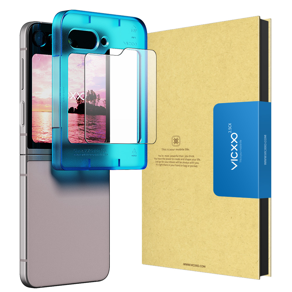 빅쏘 2.5CX 지문인식 강화유리 액정보호필름 갤럭시Z 플립5, 2매입