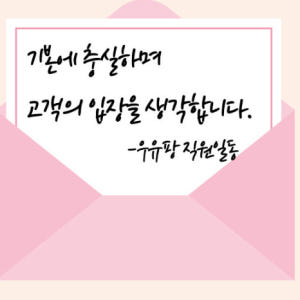 서울우유 식물성쿠킹크림 1LX12개 파스타 리조또 맛있게 먹은 솔직 후기 - 상품 이미지 3