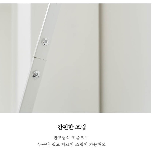 작은 행거 낮은 행거 선반형 롱코트 매장용 사다리 행거 - 상세 이미지 5