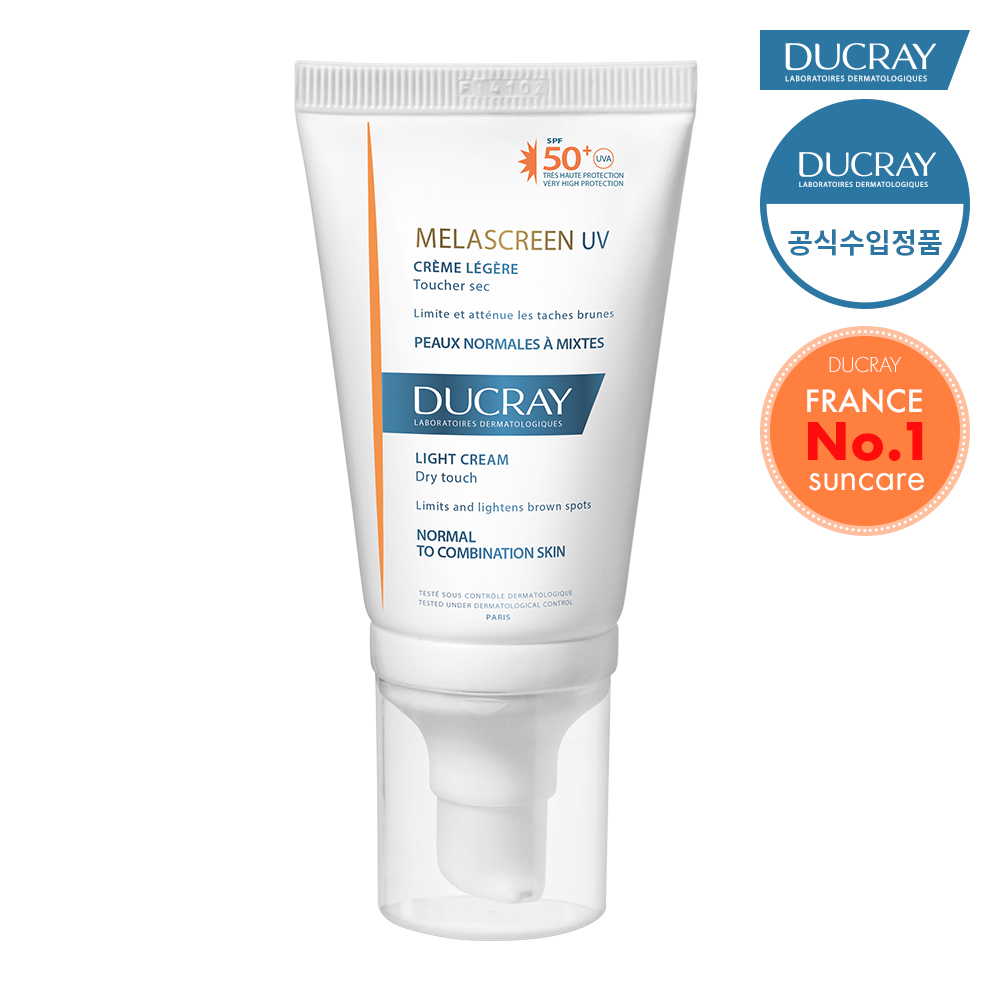 듀크레이 멜라스크린 UV 라이트 톤업 선크림 40ml - 메인 이미지