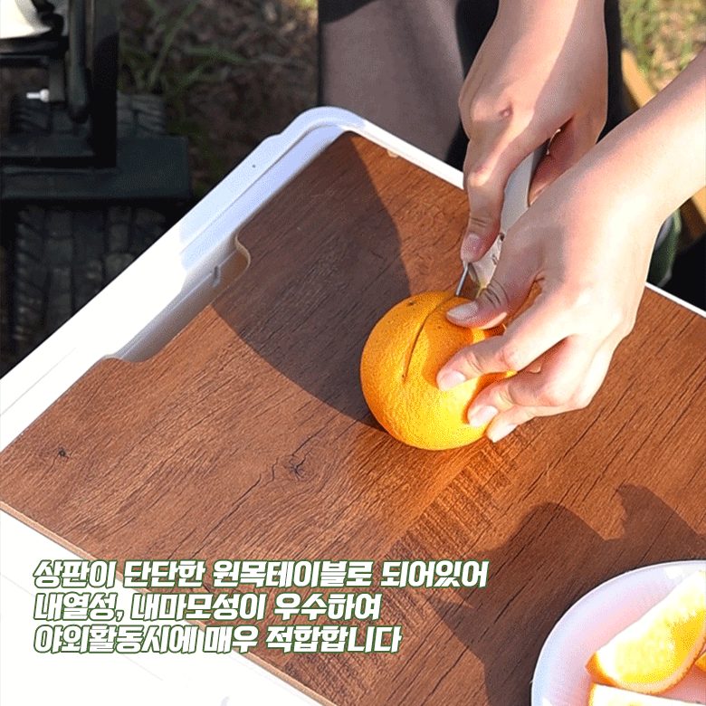 캠핑 폴딩박스 손잡이형 수납박스 30L 55L 이미지 8