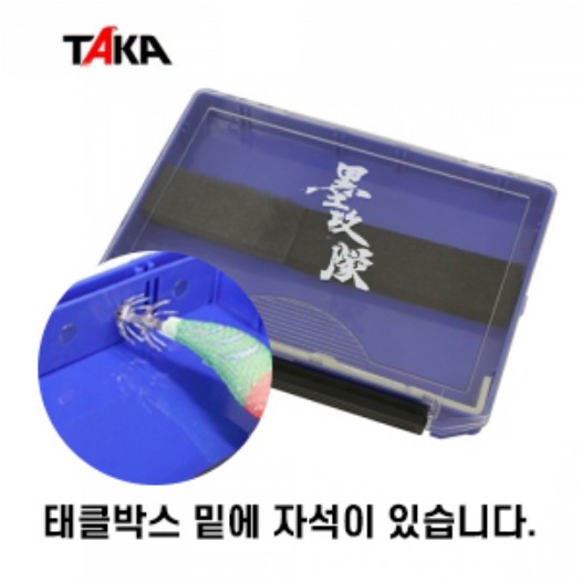 타가산교-A-0101 자석에기케이스 에기케이스 루어케이스 - 상품 이미지