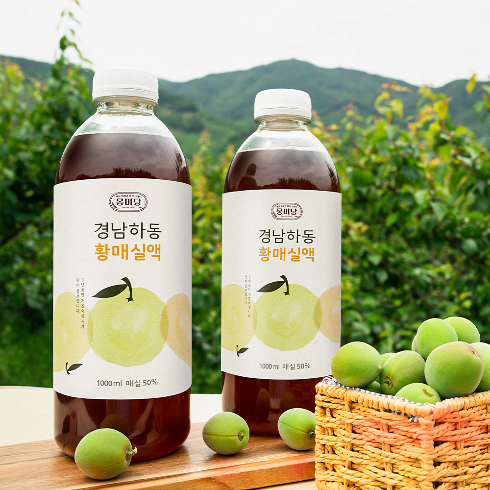 경남 하동 황매실액(매실청) 1,000ml 1+1 (총 2병), 매실청 황매실 산지직송 - 상세 이미지 4