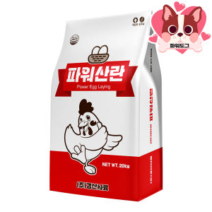 닭사료 닭모이 파워 산란사료 20kg 산란계 솔직 후기 | 실제 사용자 리뷰 총정리 - 상품 이미지 3