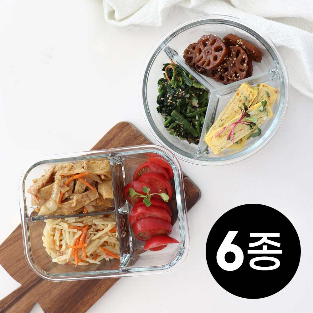 이고웰 3칸나눔 유리 밀폐용기 6종 세트, 대용량반찬통 - 상품 이미지