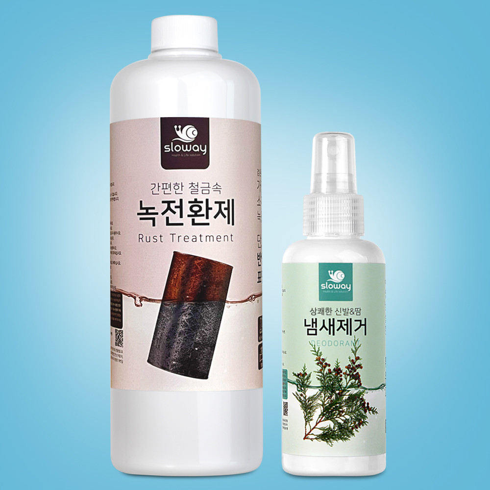 대용량 철 금속 부식 방지제 녹 환원제 전환제 1L + 냄새제거제 150ml - 상품 이미지