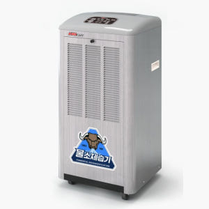 가야 물소제습기 KY-125P 산업용 업소용 강제배수 개봉기 | 실사용 후기 - 상품 이미지 1