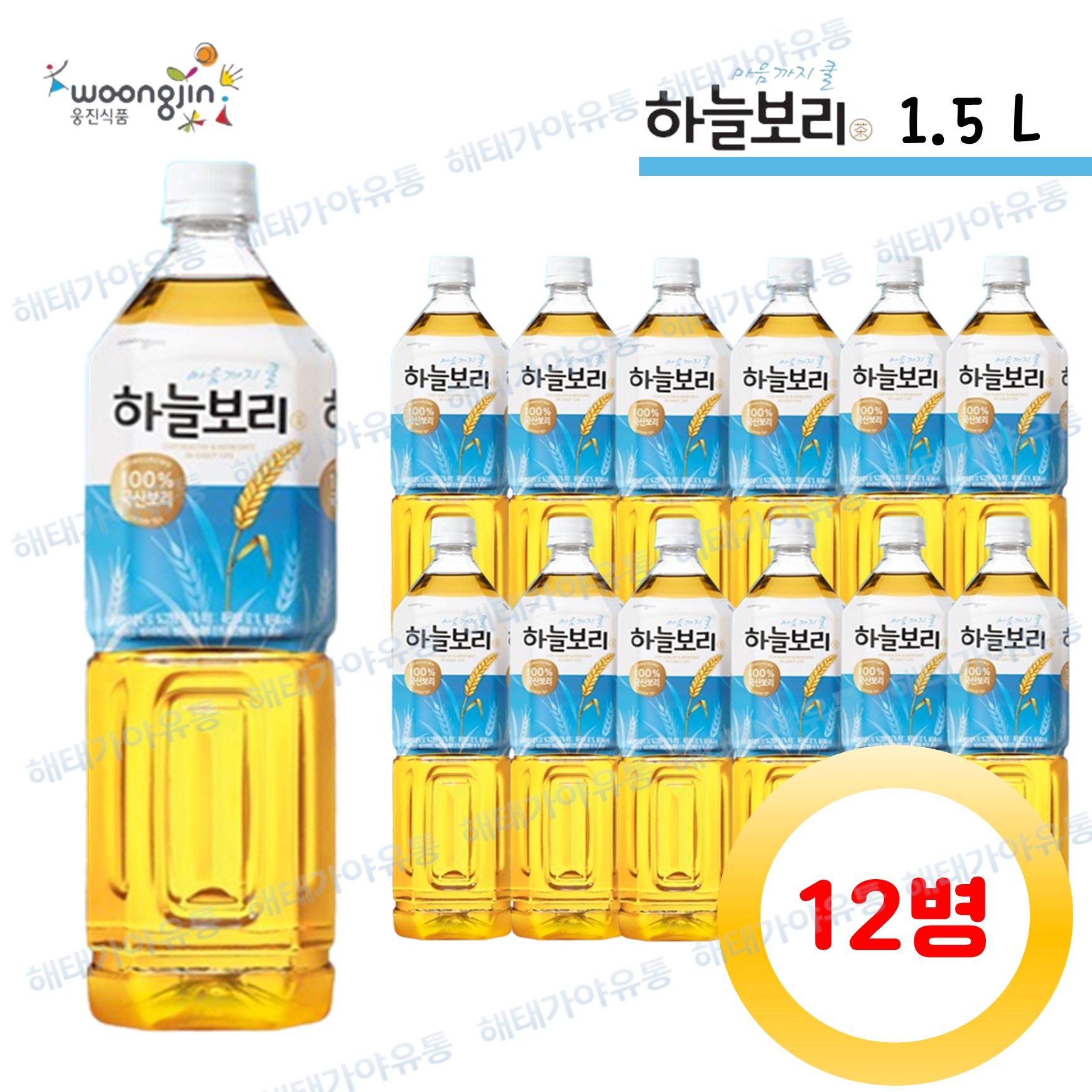 웅진 건강차 하늘보리 500ml 누룽지 자색 옥수수 결명자 : 해태가야유통