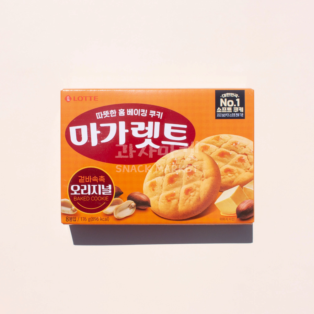 롯데 3500 마가렛트 8P 176g : 과자마켓