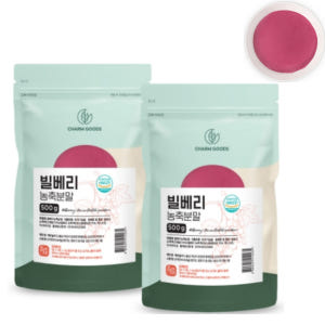 빌베리 농축 분말 가루 1kg 효능 맛있게 먹은 솔직 후기 - 상품 이미지 1