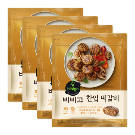비비고 한입떡갈비 490G X 4 코스트코