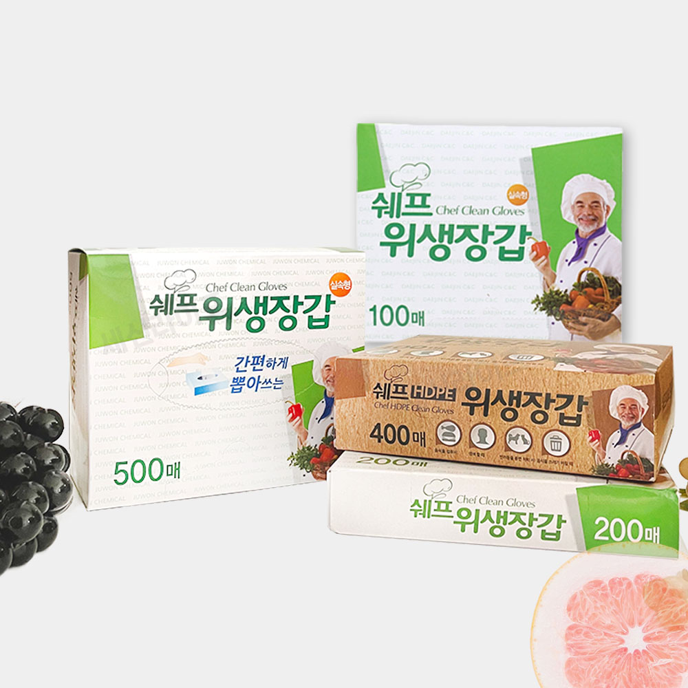 쉐프 위생백 비닐봉투 일회용 비닐봉지 소형 17x25cm 100매 - 상세 이미지 2