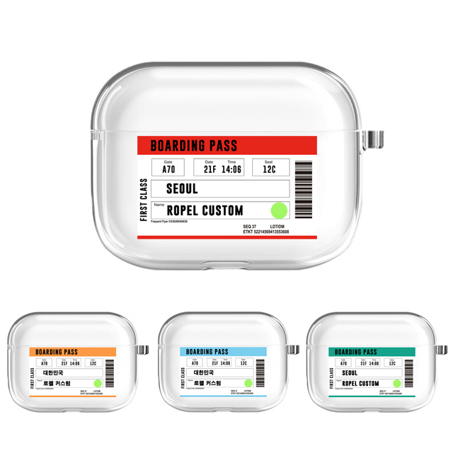 보딩패스 바코드 커스텀 주문제작 에어팟 프로2 2세대 케이스