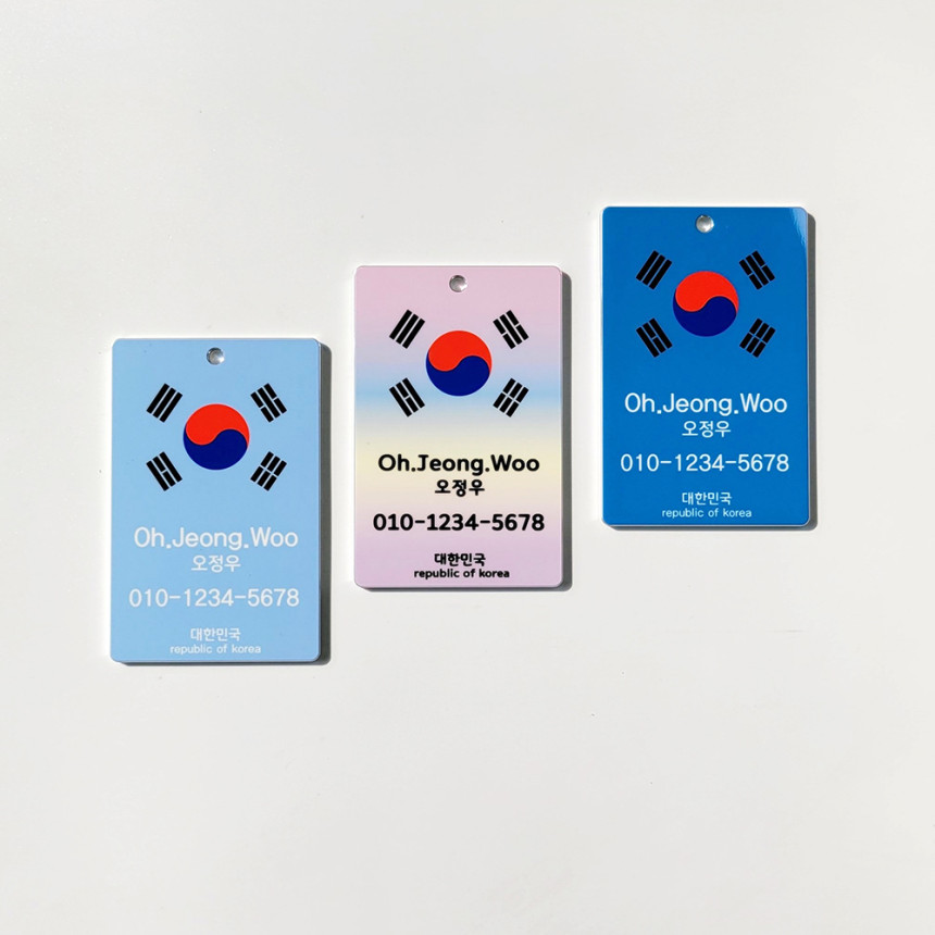메탈 양면 캐리어 네임택 골프 여행 가방 네임텍 주문제작