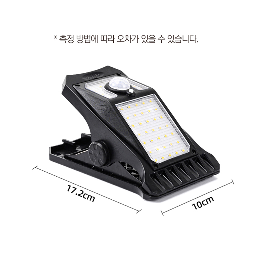 태양열 센서등 태양광 벽부등 태양광 조명등 클립 실외등 옥외전등 - 상세 이미지 2