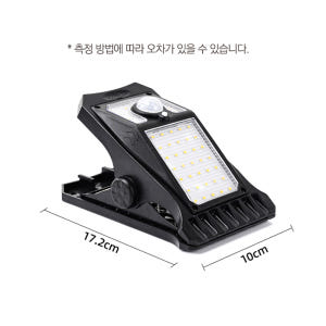 태양열 센서등 태양광 벽부등 태양광 조명등 클립 실외등 옥외전등 솔직 후기 | 실제 배치 사진 포함 - 상품 이미지 2