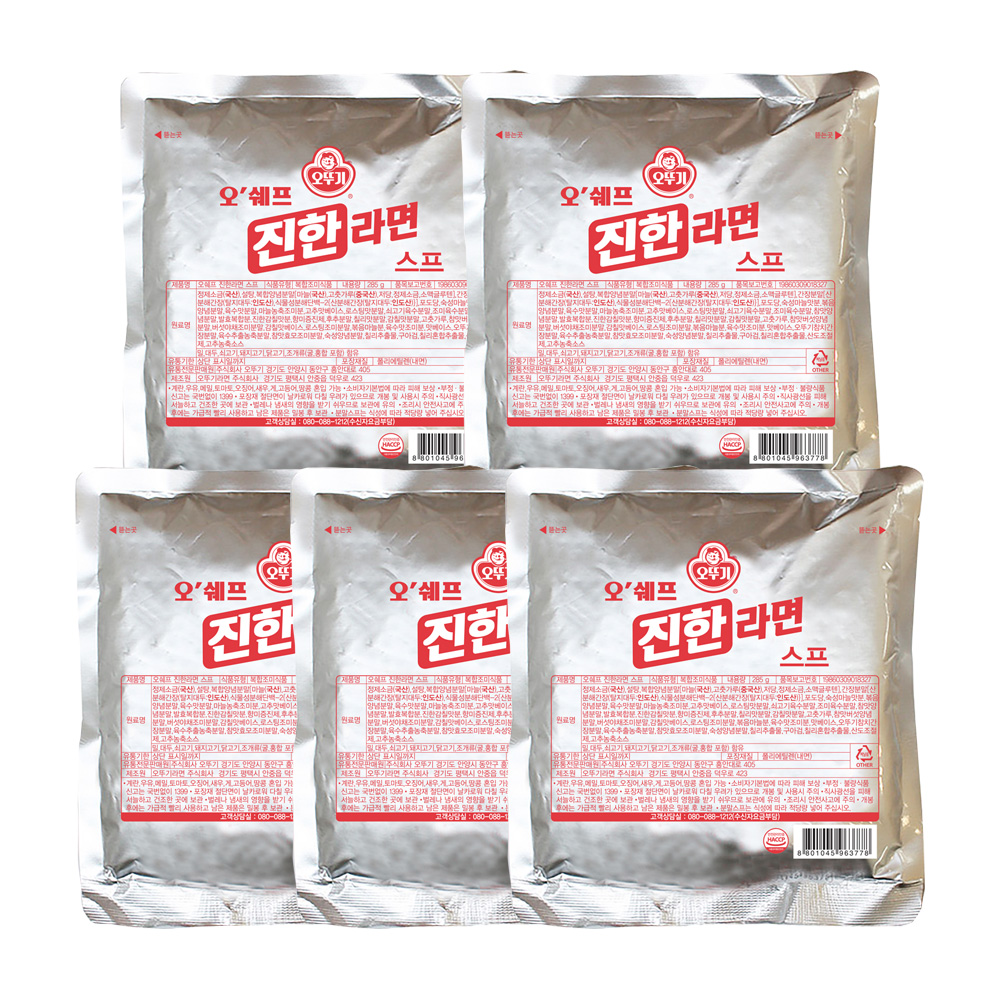 오뚜기 오쉐프 진한 라면스프 285g 5개