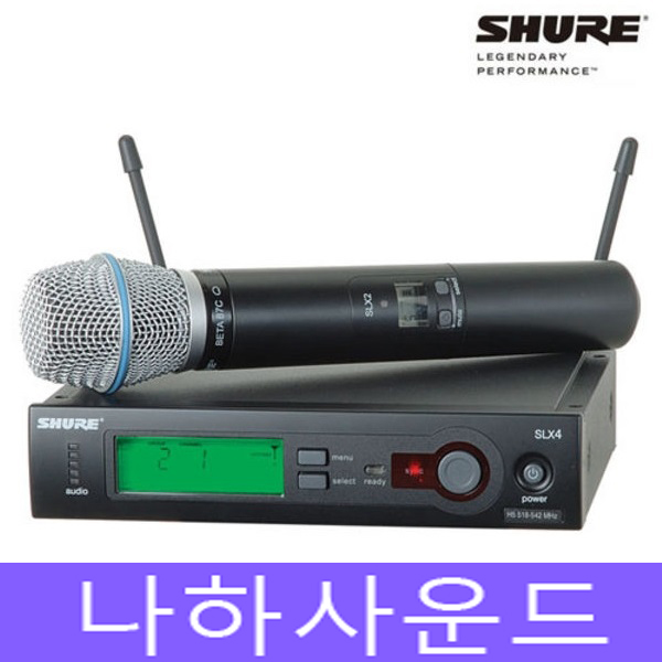 [음향] SHURE_ SLX24_BETA87C-x7_ SLX24BETA87Cx7_ 슈어_ 무선핸드세트 : 디앤피사운드