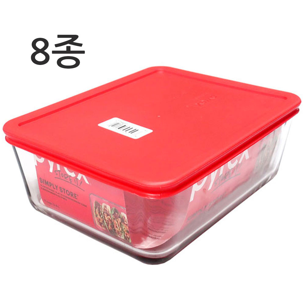 파이렉스 찬통 내열유리 밀폐용기 반찬통 전자렌지 오븐 용기 원형 236ml