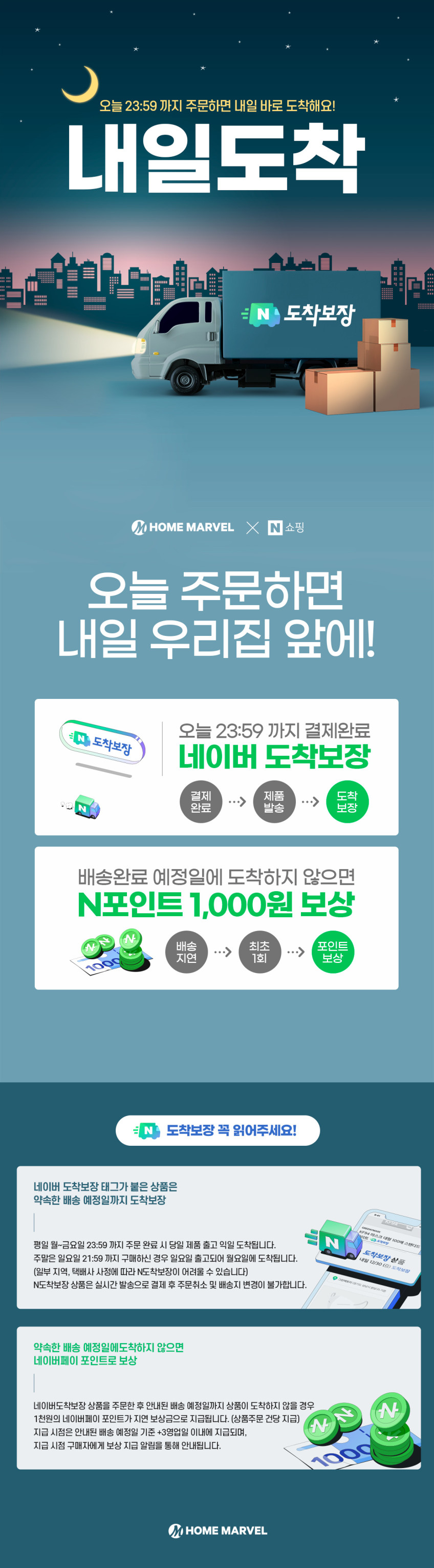 홈마블 무선청소기 원룸 머리카락 먼지청소 가벼운 핸디형 미니청소기 화이트, 본품+헤파필터 1개 판매처 상세 정보 이미지 4
