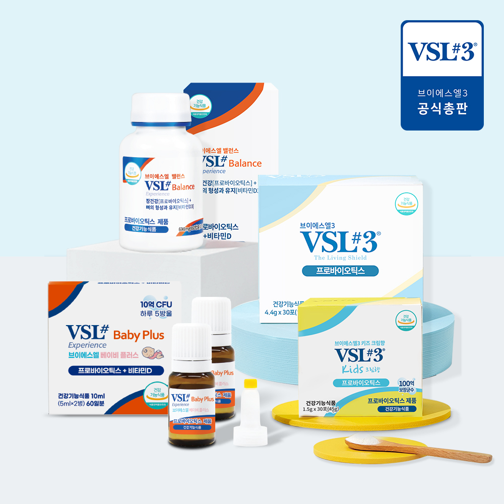 VSL3 브이에스엘3 패밀리 세트(오리지널 1개월+키즈 1개월+밸런스 2개월+베이비플러스 2개월)