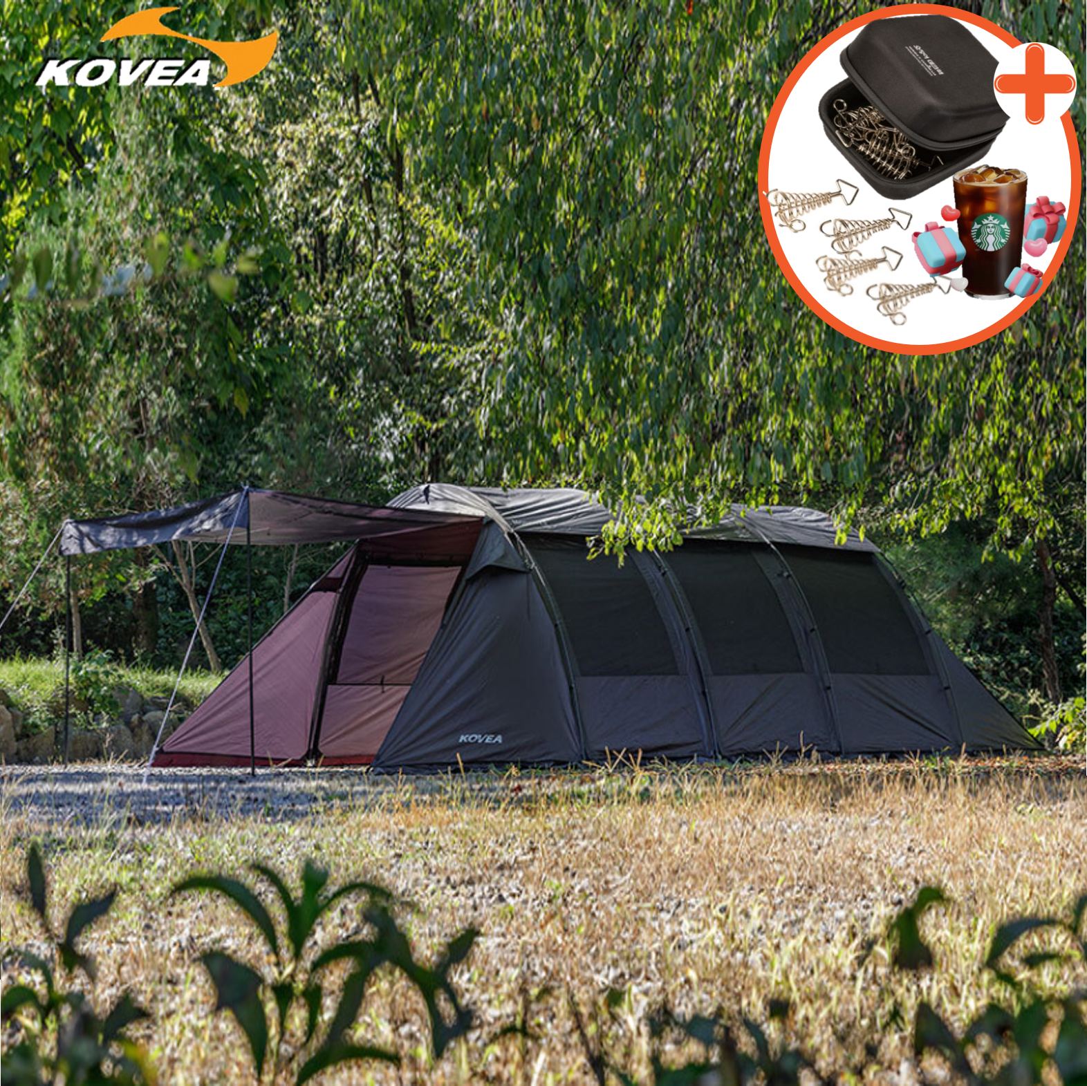 코베아 몬스터 텐트 블랙 풀세트 터널형