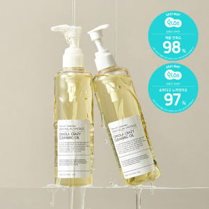 [그레이멜린] 카놀라 클렌징오일 300ml 솔직 후기 | 피부 타입별 분석 - 상품 이미지 2