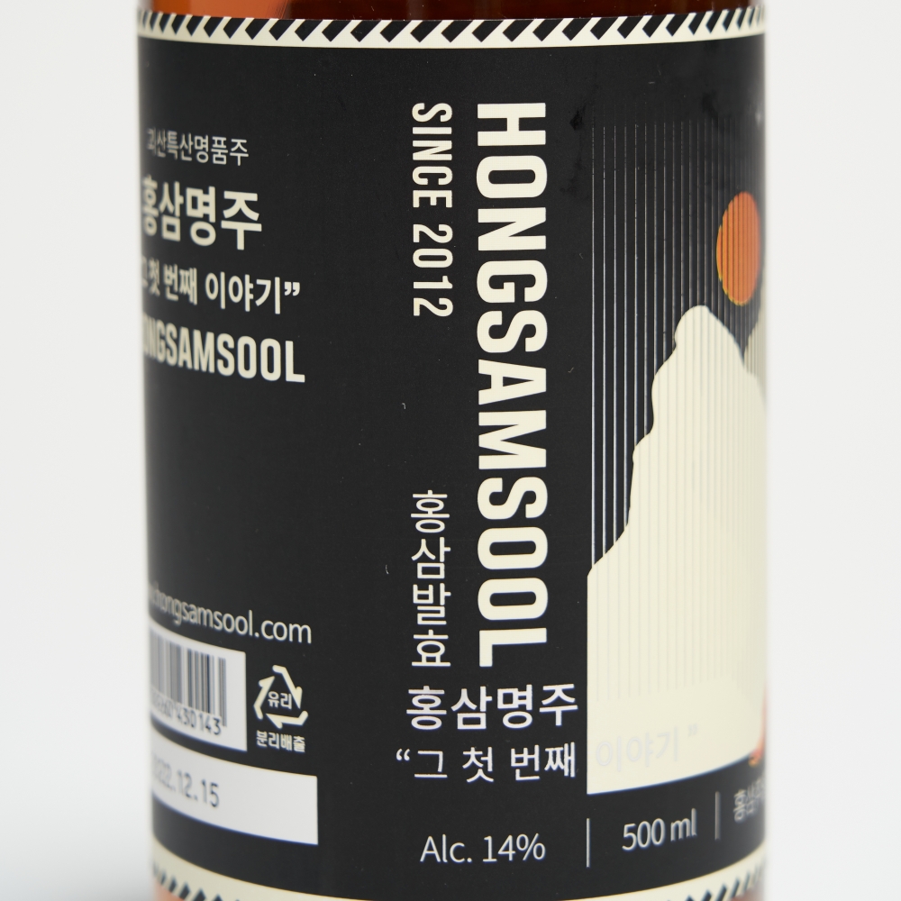 홍삼명주 홍삼주 단품세트 14도 500ml 약주 인삼 (케이스, 쇼핑백 포함) - 상세 이미지 3