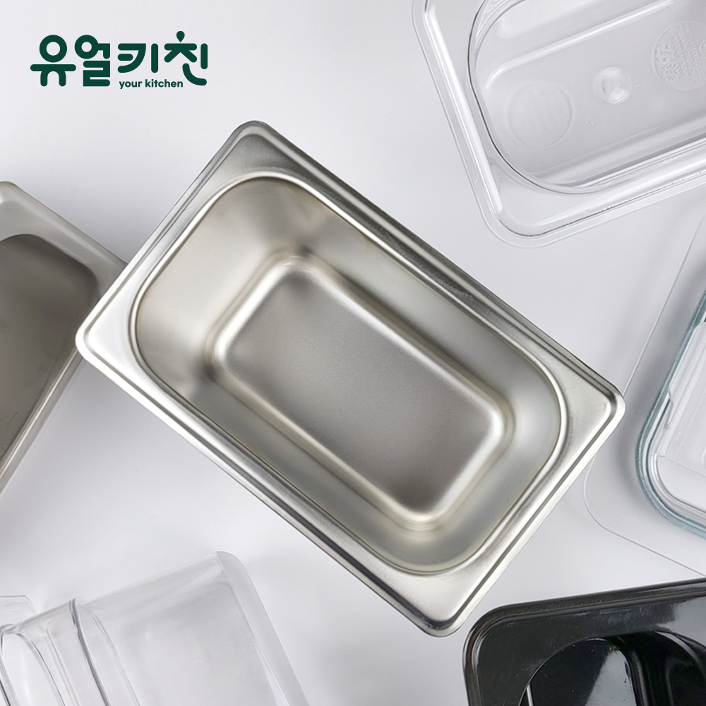업소용 스텐밧드 유얼키친 스텐밧드 추천 선택 가이드 활용법