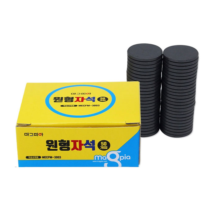 마그피아 원형자석 30mm X 50개입 / 학습용 페라이트 자석 - 상품 이미지