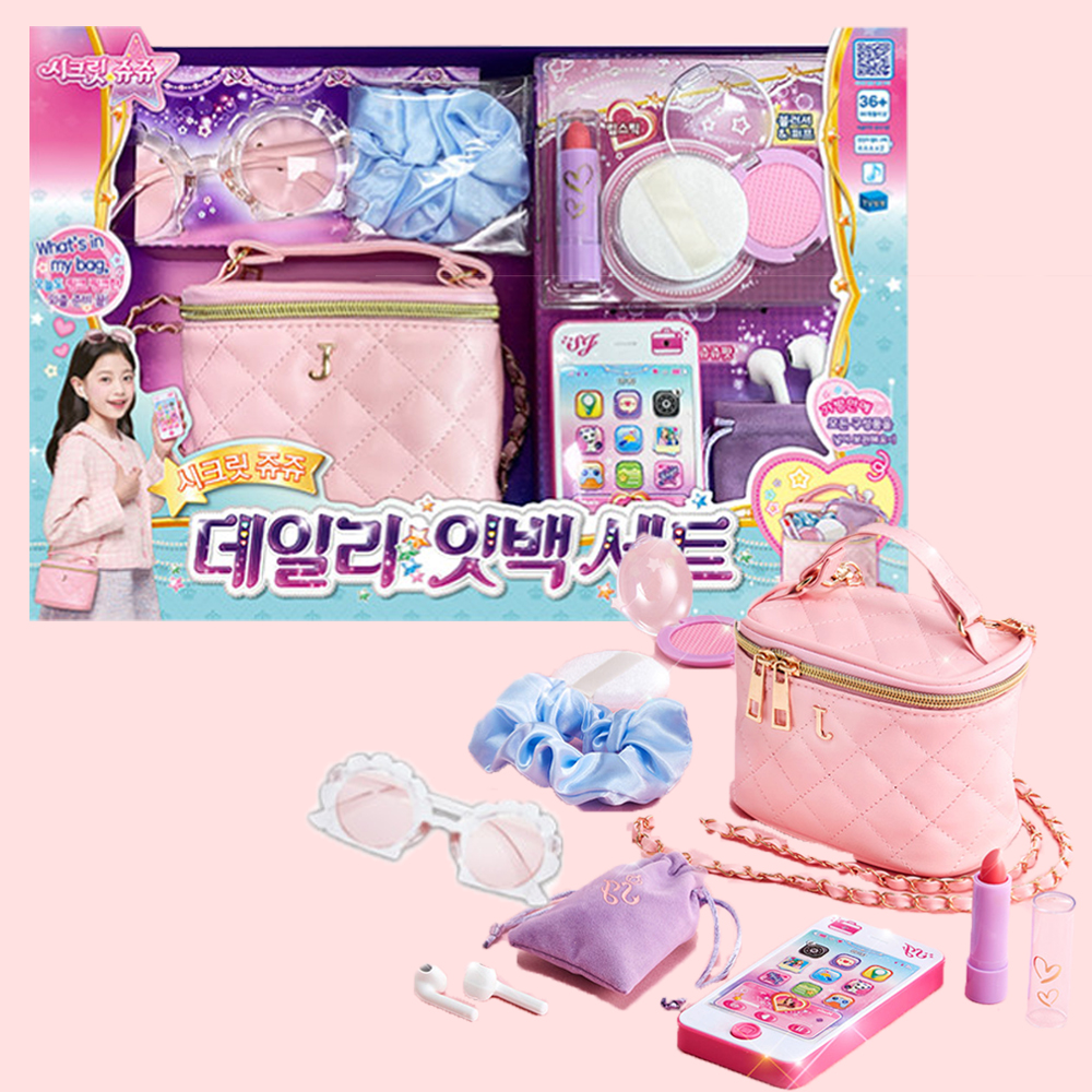 시크릿쥬쥬 데일리 잇백 핸드백 화장가방 화장놀이 세트 어린이날 여자아이 장난감 스티커 세트 이미지 7