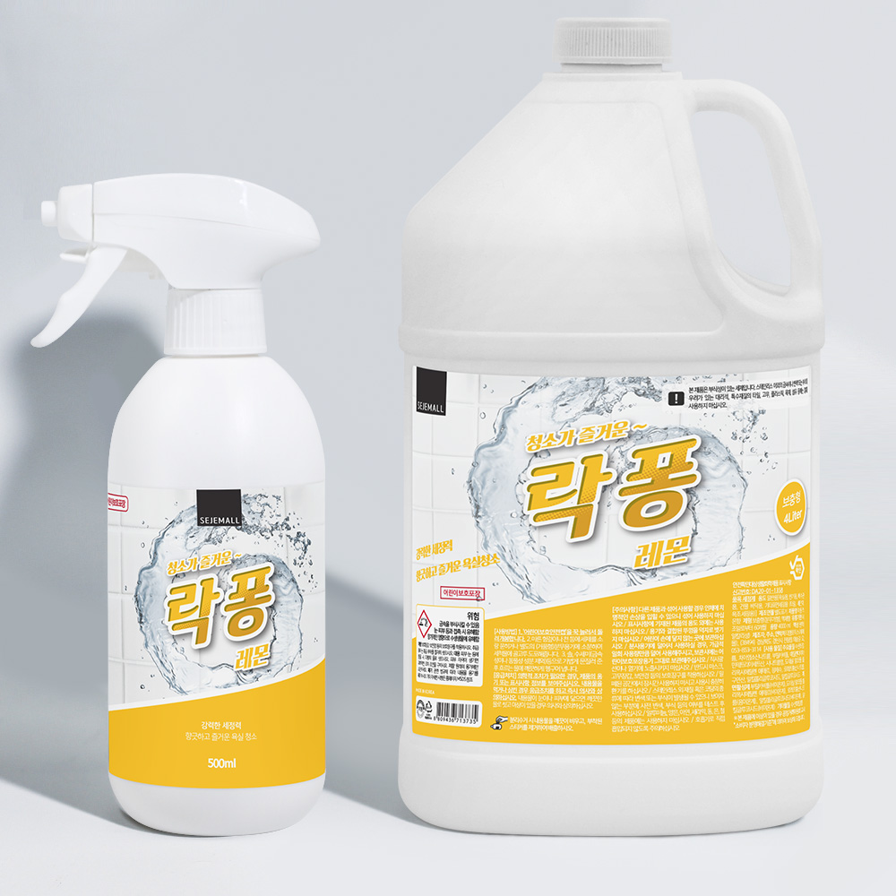 락퐁 화장실 청소세제 욕실세정제 4L+500ml 코튼향 이미지 8