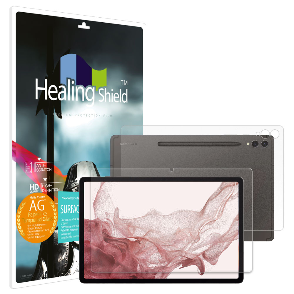 갤럭시탭S9 플러스 하이엔드 종이질감 강화유리필름1매 후면1매