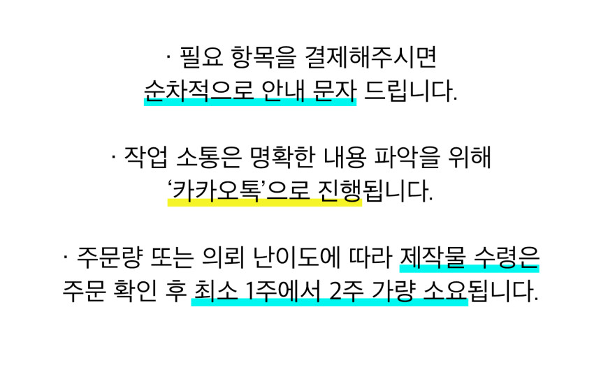 브랜딩투유 이미지