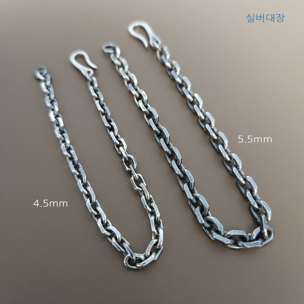 5.5mm 실버 925 커플 여성 남성 우정 패션 유화 데일리 선물 레이어드 은 팔찌 - 메인 이미지